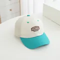 Λεπτομέρεια παιδικού καπέλου με πλέγμα, κρέμ και πράσινα τμήματα και κέντημα καρδιάς - Παιδιά 3-10 Ετών 50-54CM / Μπλε της Λίμνης