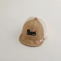 Toddler mesh baseball cap in khaki and white with Royal embroidery and short brim - Royal Letter (TCYW66) / Khaki