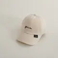 Berretto da baseball beige per bambini in cotone con ricamo e etichetta in tessuto - Taglia unica / Beige (Stile 2)
