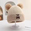 Beige and khaki knitted baby winter hat with double pom-poms and a cute bear patch - Bear Embroidery Style (Style 2) / Beige