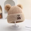 Beige baby winter knit hat with double bear ear pom poms and warm fleece cuff - Bear Embroidery Style (Style 2) / Khaki