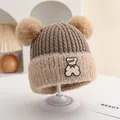 Khaki and beige winter knit baby hat with double pom-poms and bear embroidery - Bear Embroidery Style (Style 2) / Dark Coffee