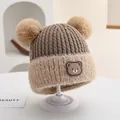 Toddler knitted winter hat featuring two fur pom poms and a cute bear patch in brown - Rubber Bear Badge Style (Style 3) / Dark Coffee