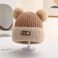 Winter knit baby beanie with double pom-poms and CORE label in brown and beige colors - CORE Silicone Tag Style (Style 4) / Caramel color
