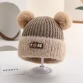 Brown and beige knitted kids' winter hat with double pom-poms and warm lining - CORE Silicone Tag Style (Style 4) / Dark Coffee