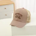 Detail of Brooklyn embroidery on breathable mesh baseball cap for kids and adults - 48-52cm / Light Coffee