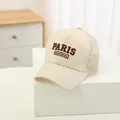 Beige kids trucker hat with brown PARIS ORIGINAL embroidery and breathable mesh back - 48-52cm / Beige