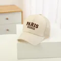 Beige mesh baseball cap with brown Paris embroidery and vintage breathable trucker style - 48-52cm / PARIS Beige