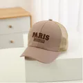 Kids khaki mesh baseball cap with PARIS ORIGINAL 3D embroidery and breathable back - 48-52cm / PARIS Khaki