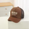 Brown mesh baseball cap for kids with white Paris Original embroidery on the front - 48-52cm / PARIS Dark Coffee