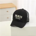 Kids black trucker hat with Paris Original embroidery and breathable mesh back - 48-52cm / Paris Black