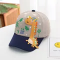 Grey and navy kids baseball cap with orange 3D dinosaur and I'm Hungry text - Toddler Kids (48-53CM) / Giraffe Beige