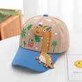 Cute children's beige and blue baseball cap featuring 3D cartoon dinosaur design. - Toddler Kids (48-53CM) / Giraffe Khaki