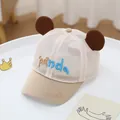 Cute beige mesh toddler baseball cap with 3D ears and panda embroidery detail - 48-52cm / Style 3 Khaki