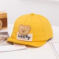 Yellow cotton baby baseball cap with cute plush bear patch and Lucky label detail - Lucky Bear Yellow