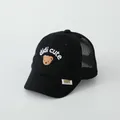 Zwarte kinderpet met geborduurde beer en ademend mesh voor comfort in de zomer - 2-5 Jaar Oud / Stijl 2 Zwart