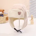 Gorro de aviador rosa de pana para niños con forro cálido de lana y bordado de oso - 3-7 Años / Beige