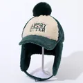 Detailed view of the soft fleece lining and thick earflaps on the winter trapper hat - Dark Green