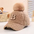 Brown fleece winter baseball cap for kids with large pompom and letter B embroidery - 3-10 Years (50-54CM) / Khaki (Letter B)
