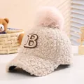 Warm beige plush baseball cap for children with pink faux fur pom-pom and B embroidery - 3-10 Years (50-54CM) / Beige (Letter B)