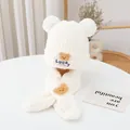 Detail of soft plush baby winter hat and scarf set with cute bear ears in cream white - Off White