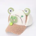 Cute frog themed plush baseball cap in beige and green fleece for children - Kids approx 3-10 years / Khaki