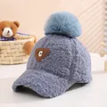 Blaue Fleece-Kinder-Basecap mit großem Kunstpelz-Bommel und Leder-C-Patch - 3-10 Jahre (50-54CM) / Blau (Buchstabe C)