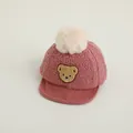 Pink plush baby baseball cap with white faux fur pompom and cute bear embroidery patch - 0-3 Years Old / Dusty Pink