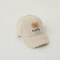 Kids warm off-white teddy fleece baseball cap with cute Lucky bear patch - Kids 3-10 Years 50-54CM / Beige