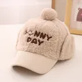 Detail of plush winter hat for kids with earflaps and Sunny Day smiley embroidery - Kids (48-54CM) / Beige
