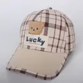 Detail of children's plaid baseball cap with plush bear patch and Lucky label - 48-53cm / Khaki