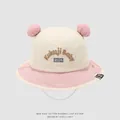 Cappello da sole per neonati in cotone beige e rosa con graziosi pompon e cordino elastico - 48-50cm / Rosa