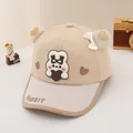Close-up of cotton baby baseball cap with rabbit embroidery and cute 3D ears - Adjustable Kids Size / Light Beige