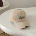 Distressed beige baseball cap with green Black SEUNOON embroidery for kids - Kids 50-54CM / Khaki