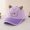 Casquette de baseball violette pour enfants avec motif de chien mignon et oreilles en peluche - 48-52cm / Violet