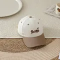 Kids baseball cap in beige and brown with cute bear patch and letter embroidery - Kids 50-54cm / Beige Bear Letter (Style 1)