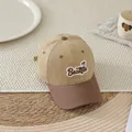 Kids baseball cap in khaki and brown with Beatific bear patch embroidery - Kids 50-54cm / Khaki Bear Letter (Style 1)