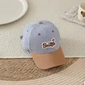 Kids baseball cap in light blue and brown color block with Beattie bear patch - Kids 50-54cm / Sky Blue Bear Letter (Style 1)