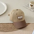 Kids baseball cap in khaki and dark coffee with embroidered BYYO NICEDAY patch - Kids 50-54cm / Khaki BYYO NICEDAY (Style 2)