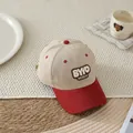 Kids baseball cap in beige and red patchwork design with embroidered BYYO NICEDAY patch - Kids 50-54cm / Dark Red BYYO NICEDAY (Style 2)