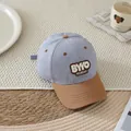 Kids' patch baseball cap in light blue and tan contrast with BYYO NICEDAY embroidery - Kids 50-54cm / Sky Blue BYYO NICEDAY (Style 2)