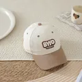 Kids baseball cap with BYYO NICEDAY patch in cream and khaki two-tone cotton - Kids 50-54cm / Beige BYYO NICEDAY (Style 2)