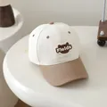 Kids baseball cap featuring beige crown with brown brim and bear patch embroidery - Kids 50-54cm / Beige Fields Bear (Style 3)