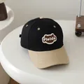 Kids baseball cap in black and beige contrast with Fields bear embroidery patch - Kids 50-54cm / Black Fields Bear (Style 3)