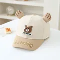 Cute cream and brown baby bear baseball cap with 3D ears and cartoon embroidery - One Size (Approx 50-52cm) / Dinosaur Khaki