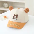 Süße beige und orange Kinder-Basecap mit 3D-Bärenohren und Cartoon-Bären-Patch - Einheitsgröße (ca. 50-52cm) / Dinosaurier Orange