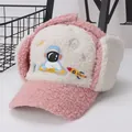 Pink and white sherpa aviator hat for kids featuring cute astronaut and rocket embroidery - Kids (Approx. 3-10 Years) / Pink