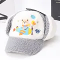 Winter windproof trapper hat for kids featuring a plush fleece bear and airplane motif - Gray