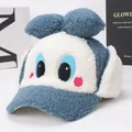 Cappellino da baseball in pile sherpa blu per bambini con orecchie 3D e ricami - 3-8 Anni / Blu