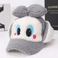 Bonnet d'hiver en peluche à cache-oreilles pour filles avec grands yeux et oreilles en gris - 3-8 Ans / Gris